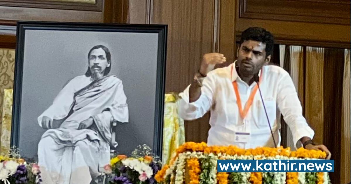 தமிழகத்தில் ஆன்மீக ஆட்சியே பா.ஜ.க'வின் இலக்கு - அண்ணாமலை சபதம்