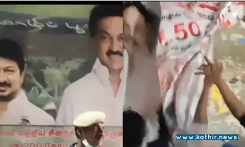 கோவை பா.ஜ.கவினரை சீண்டிய தி.மு.கவினர் - பதிலுக்கு உதயநிதி போஸ்டரை கிழித்தெறிந்த பா.ஜ.கவினர்