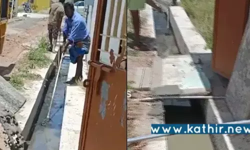 நாங்க செஞ்சா நீ செய்தி போட்ருவியா? - கழிவுநீர் மீது கான்கிரீட் கலவையை கொட்டிய தி.மு.க நிர்வாகி செய்தியாளரை மிரட்டல்!