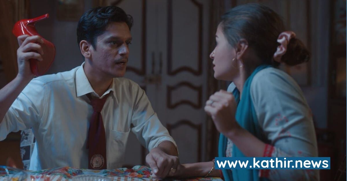 தென்னிந்திய மொழிகளில் வெளியாகும் அலியா பட்'ன் 'டார்லிங்ஸ்'