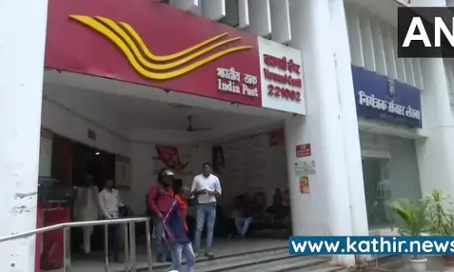 போஸ்ட் ஆபீஸில் 10 நாட்களில் 1 கோடி தேசியக் கொடிகள் விற்பனை - பிரதமர் பிரசாரத்திற்கு மக்கள் ஆதரவு!