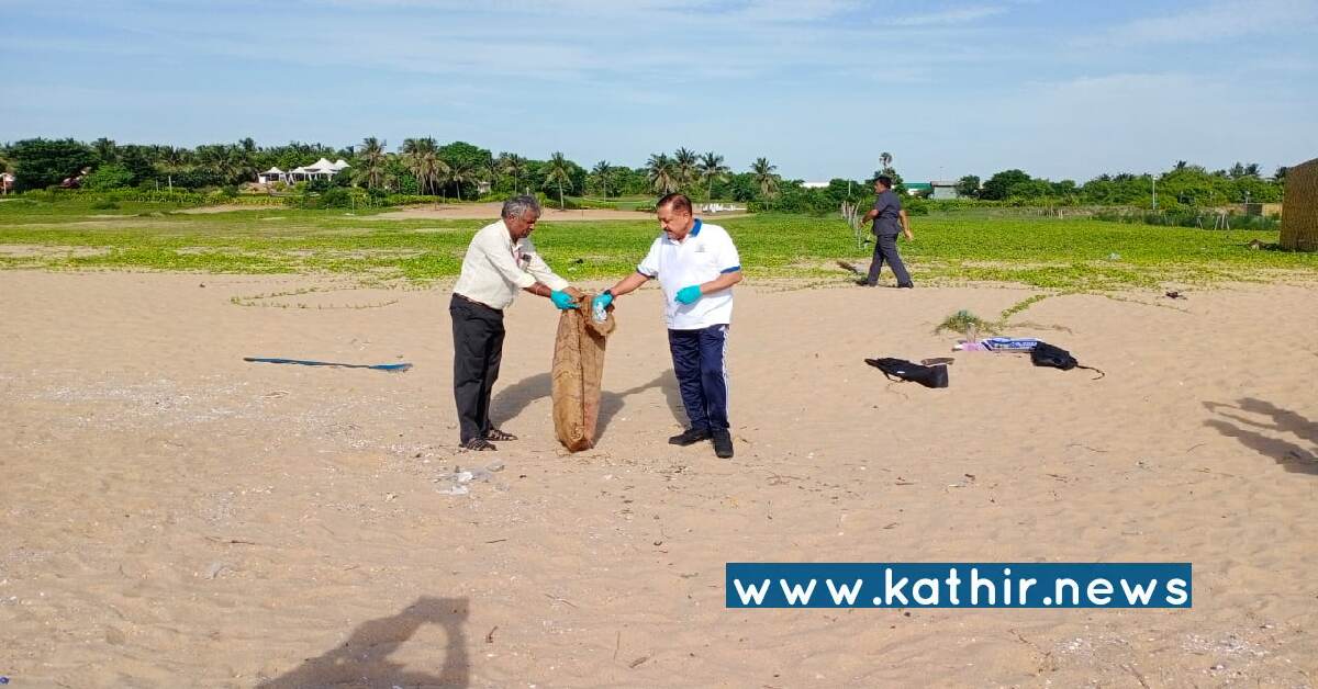 தமிழகத்தில் கோவளம் கடற்கரையில் குப்பைகளை சுத்தம் செய்த மத்திய அமைச்சர் - இங்கிருந்து ஆரம்பமாகும் முன்மாதிரி திட்டம்!