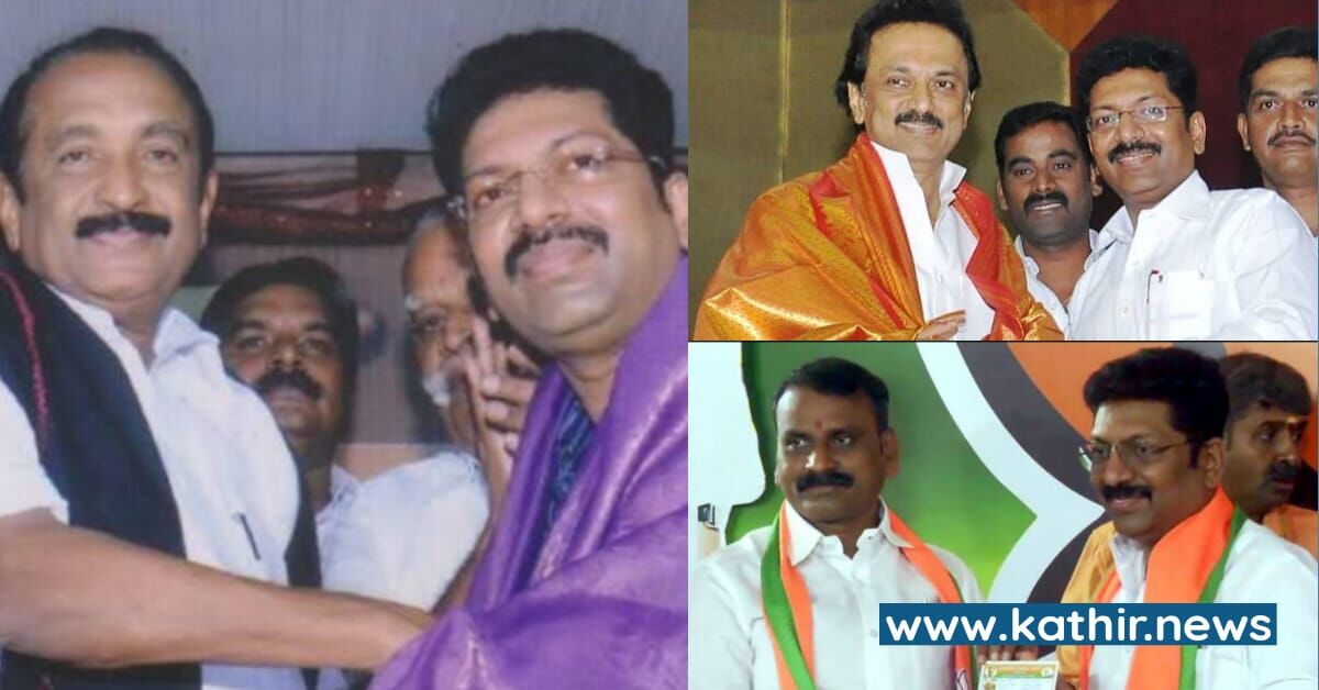 ஆ! ஒரு வருஷம் ஆச்சா அப்ப கட்சி மாறனுமே! - டாக்டர் சரவணனின் கட்சி மாறும் கலாட்டா கதை