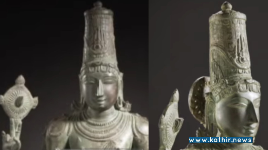 50 ஆண்டுகளுக்கு முன் காணாமல் போன சாமி சிலைகள் அமெரிக்காவில் கண்டுபிடிப்பு! மீட்கப்படுமா?