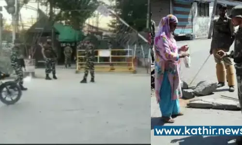 காஷ்மீரில் தொடரும் தீவிரவாதிகள் அட்டூழியம் - காவல்துறை ஆய்வாளர் படுகொலை