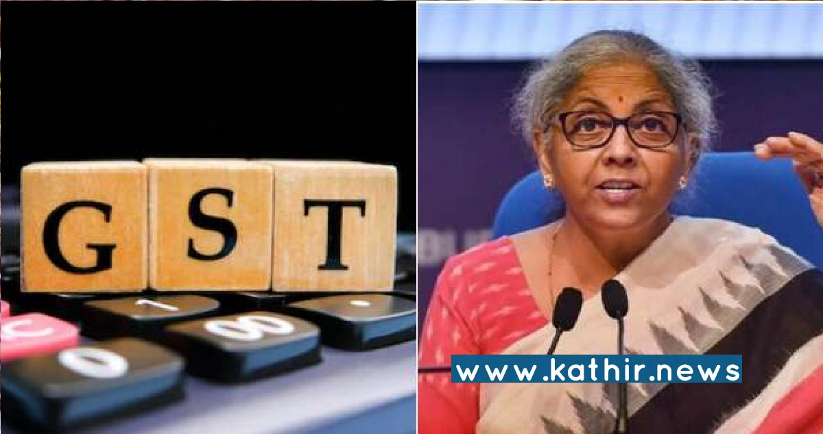 வாடகை வீட்டிற்கும் ஜிஎஸ்டியா? மத்திய அரசு வெளியிட்ட அறிவிப்பை அப்படியே திரித்த ஊடகங்கள் - உண்மை இதுதான்!