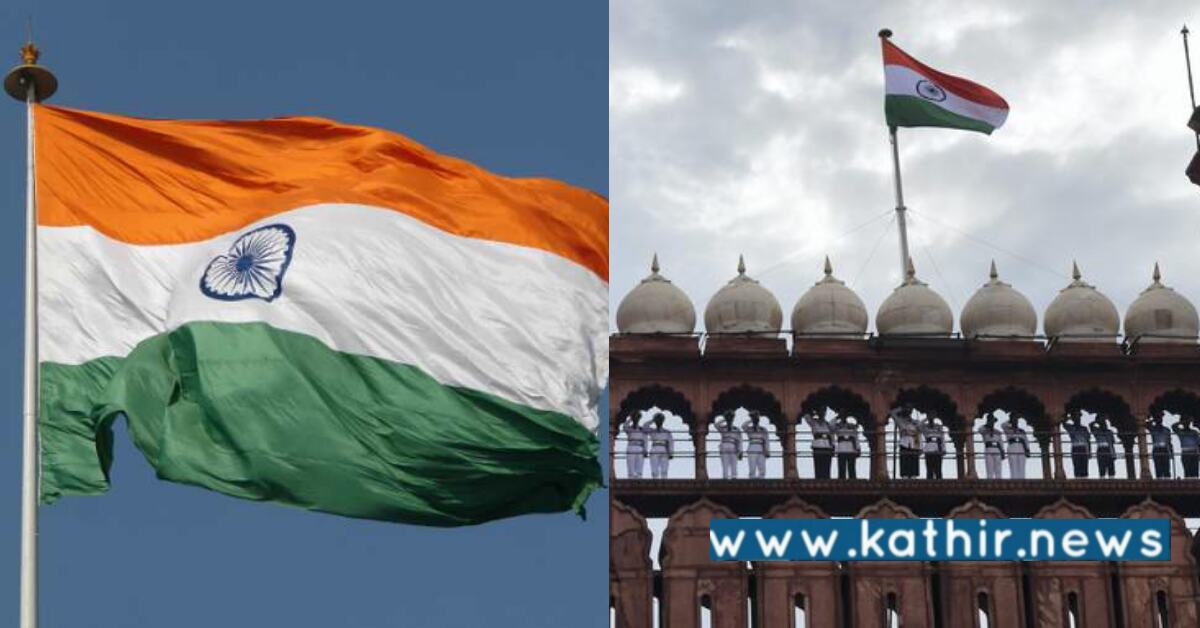 சுதந்திர தினம் 2022 - இந்தியாவின் 76வது அல்லது 75வது சுதந்திர தினமா?