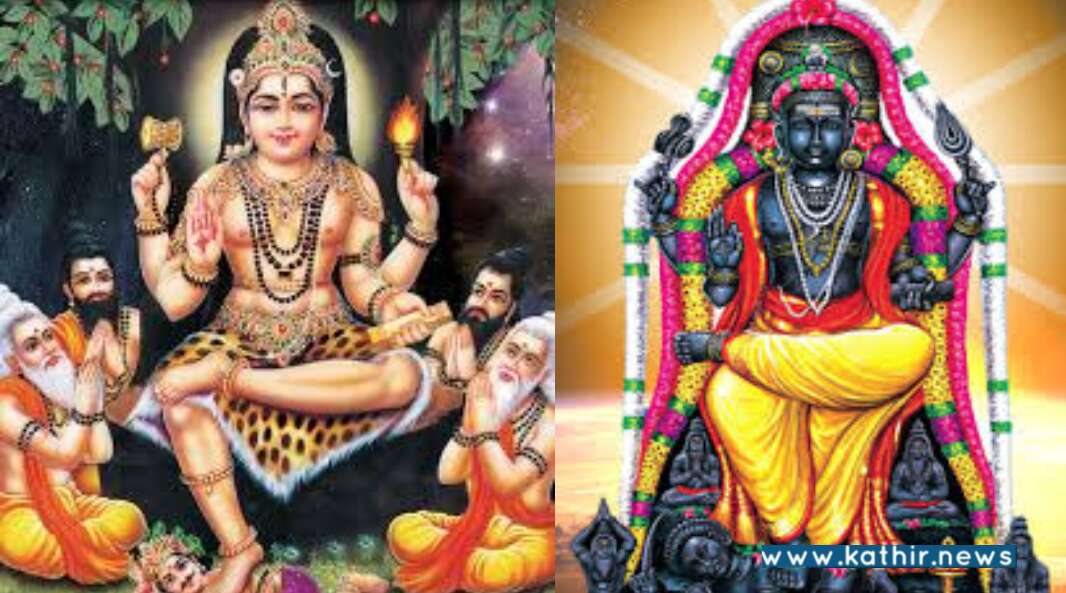 ஆசியாவிலேயே மிகப்பெரிய தக்‌ஷிணாமூர்த்தியின் திருவுருவம் கொண்ட அதிசய கோவில்