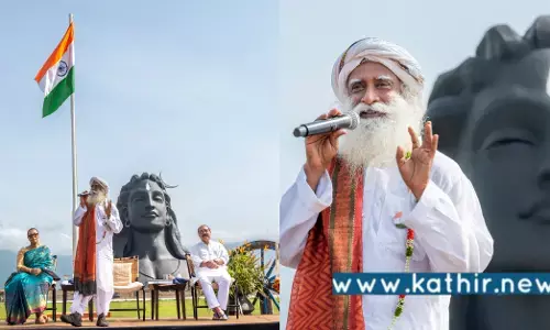 பஞ்சத்தில் தவிர்த்த பாரதம் இன்று உலகிற்கே உணவளிக்கும் தேசம்: சுதந்திர விழாவில் சத்குரு பெருமிதம்!