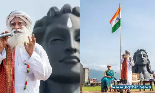 பஞ்சத்தில் தவித்த பாரதம் இன்று உலகிற்கே உணவு அளிக்கும் தேசமாக வளர்ந்துள்ளது- சுதந்திர தின விழாவில் சத்குரு பெருமிதம்!