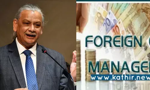 2031க்குள் இந்திய 2வது பெரிய பொருளாதாரமாக மாறும் - ரிசர்வ் வங்கி துணை ஆளுநர்!