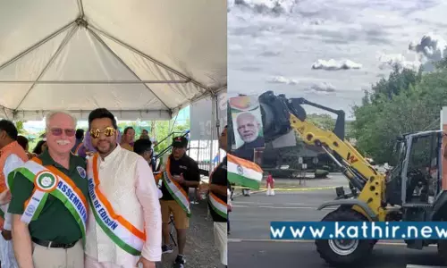 76வது சுதந்திர தின விழா: நியூஜெர்சி அமெரிக்காவில் வசிக்கும் இந்தியர்கள் பேரணி!