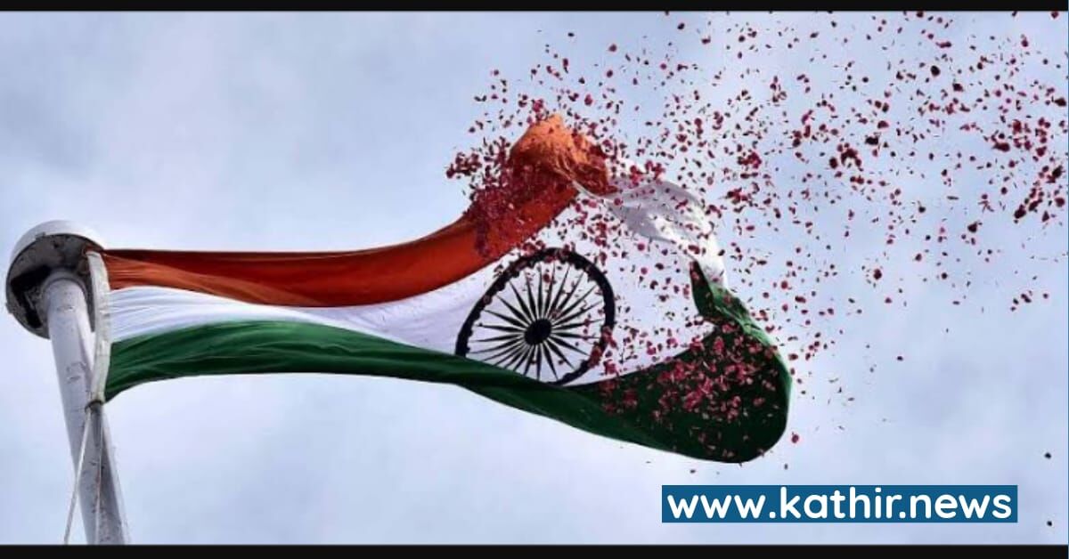 நான் கிறிஸ்துவர் என்னால் தேசியக்கொடியை ஏற்ற முடியாது - அரசுப் பள்ளியில் தேசியக் கொடியை ஏற்ற மறுத்த பள்ளி தலைமை ஆசிரியை