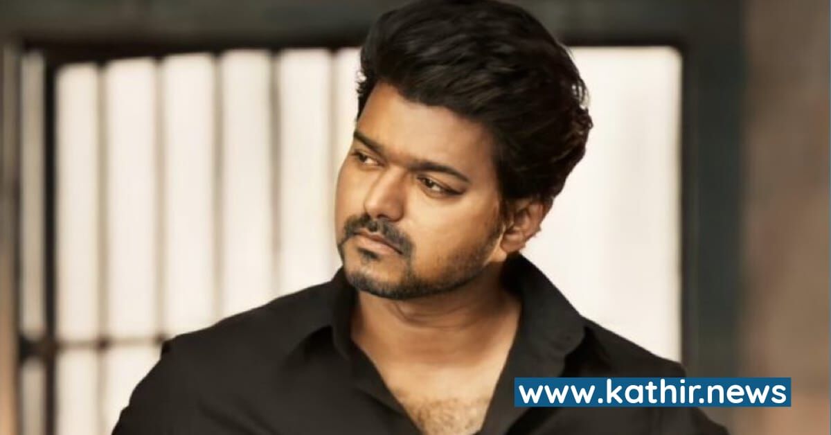 விஜய்க்கு வருமானவரித்துறை விதித்த அபராதம் - விவகாரத்தின் பின்னணி என்ன?