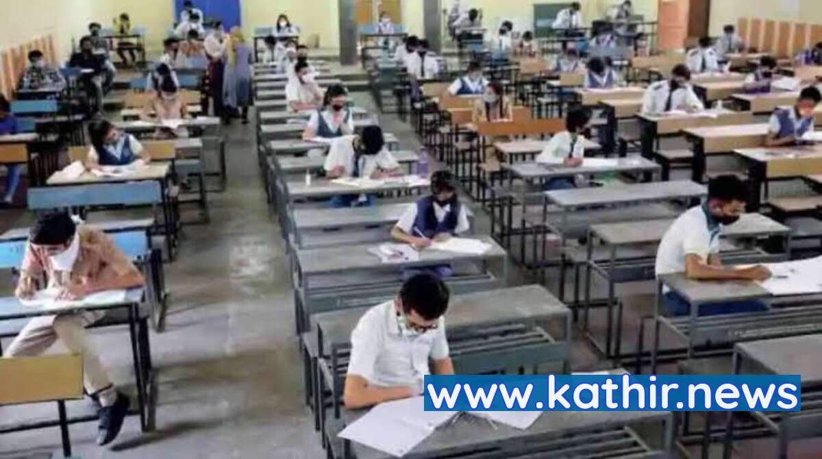 இனி கியூட், நீட்,ஜே.இ.இ எல்லாவற்றுக்கும் ஒரே தேர்வு - மத்திய அரசின் அதிரடி முடிவு