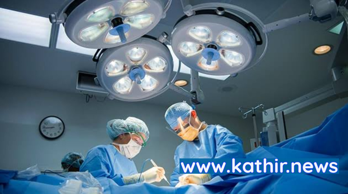 அனைவரையும்  வியக்க வைத்த பெரியஅறுவை சிகிச்சை எது என்று தெரியுமா ?