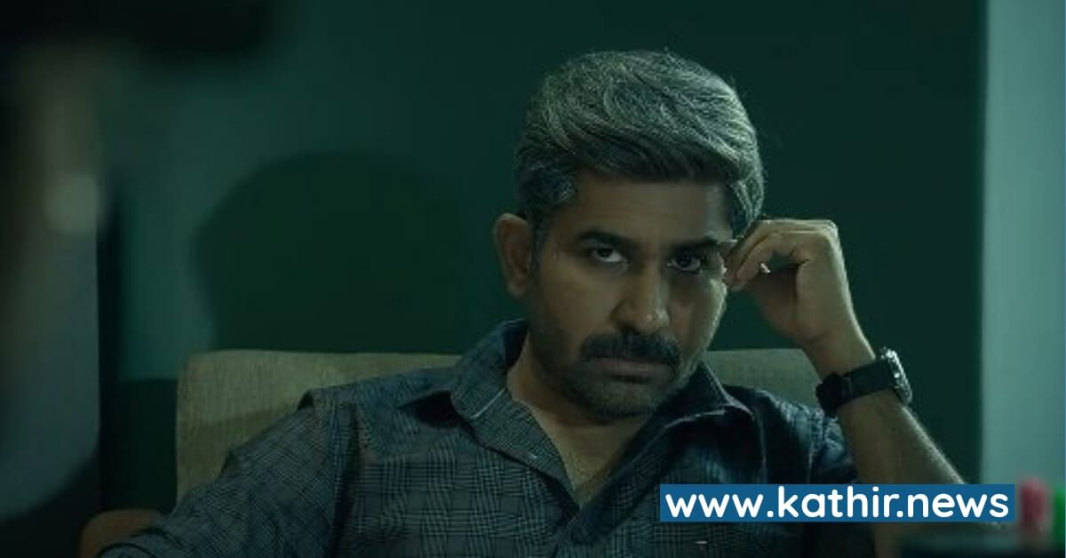 கவனம் ஈர்க்கும் 'கொலை' ட்ரைலர் - இணையங்களில் வைரலாகிறது