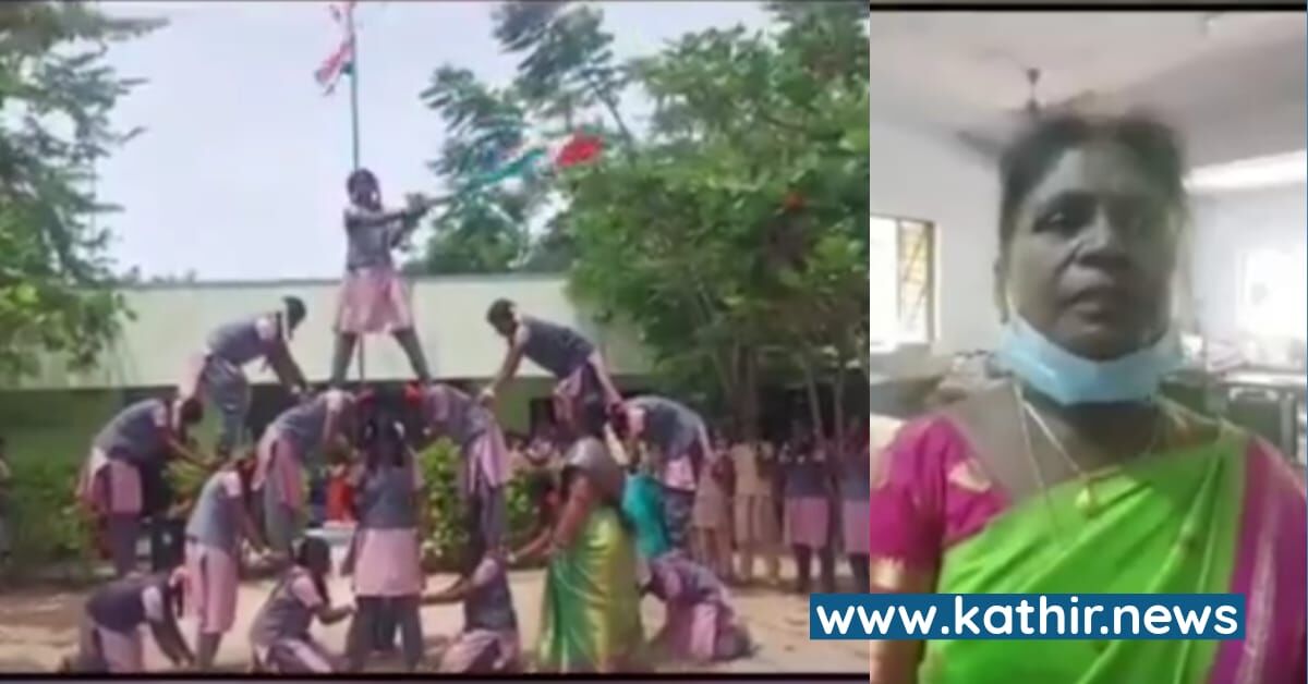 இதுவரை ஒரு முறை கூட கிருஸ்துவ ஆசிரியை தேசியக்கொடி ஏற்றியதில்லை - பேடரஹள்ளி மக்கள் கூறும் பகீர் தகவல்