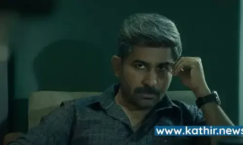 கவனம் ஈர்க்கும் கொலை ட்ரைலர் - இணையங்களில் வைரலாகிறது