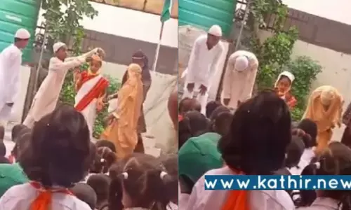 பிஞ்சுகள் மனதில் நஞ்சை விதைக்கும் மிஷினரி பள்ளி - பாரத மாதா வேடமணிந்து நமாஸ்!