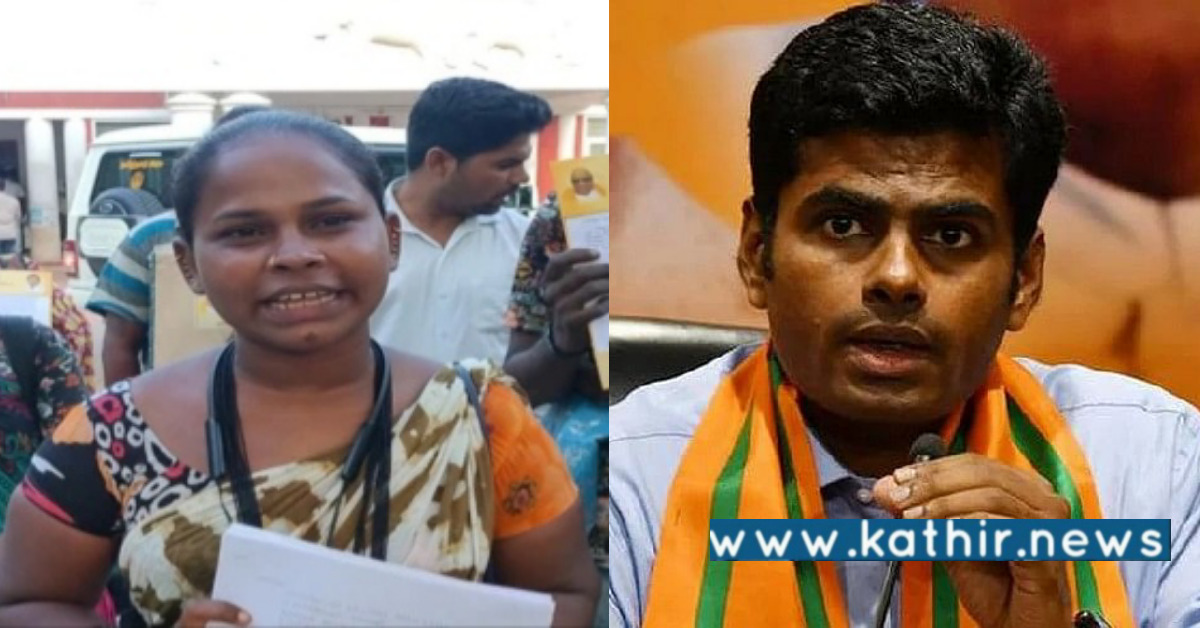 இப்படி நம்ப வைத்து ஏமாற்றுவதுதான் நீங்க சொல்ற சமூக நீதியா? - ஸ்டாலினிடம் கேள்வி எழுப்பும் அண்ணாமலை