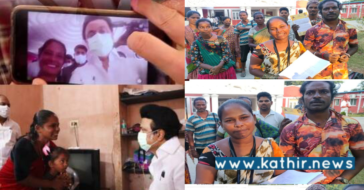 எங்களை வைத்து சூட்டிங் மட்டும்தான் எடுத்தார்கள், ஒரு வருடம் ஆகியும் உதவி வரவில்லை - அம்பலமாகிய தி.மு.க அரசின் நாடகம்