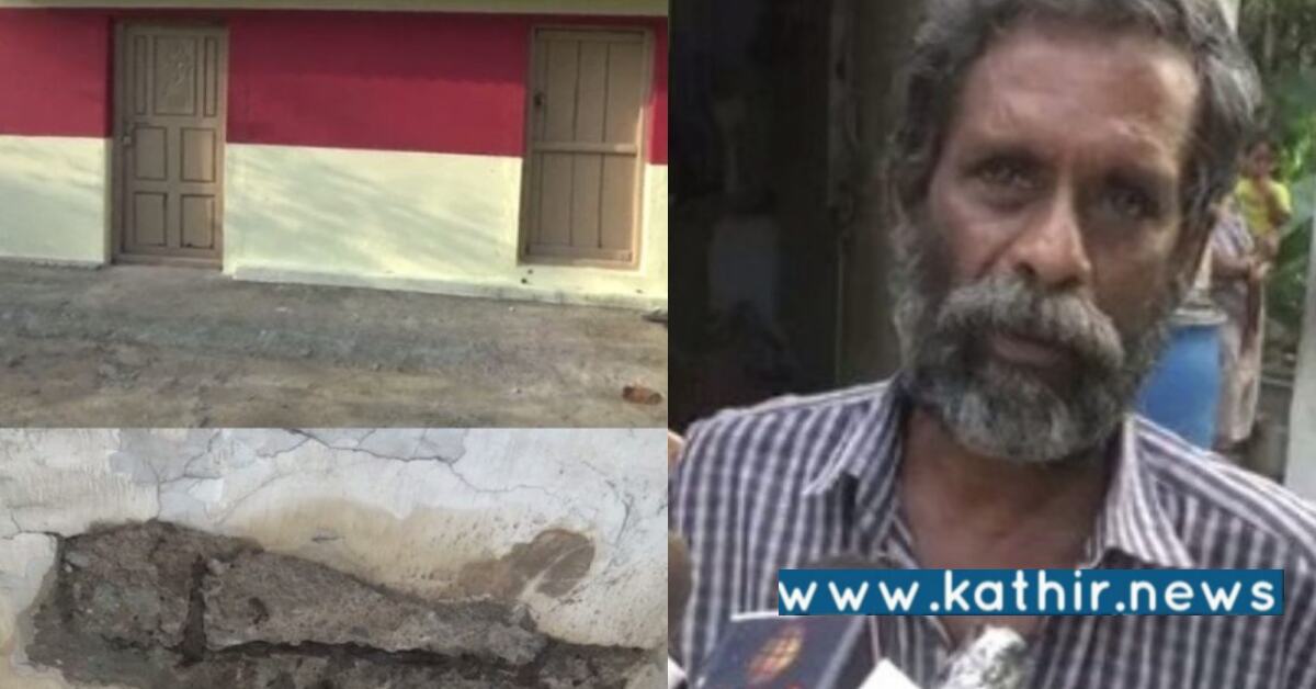 சமத்துவபுர வீடுகள் திட்டத்தில் நடைபெற்ற ஊழல்: பயனாளிகள் வேதனை!