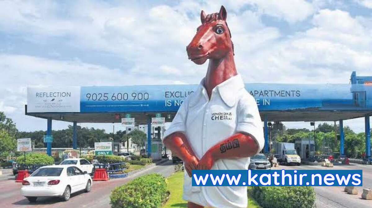 அகற்றப்படாத செஸ் தம்பி பொம்மைகளால் விபத்துக்கள் - அலட்சியத்தில் தமிழக அரசு