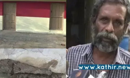 சமத்துவபுர வீடுகள் திட்டத்தில் நடைபெற்ற ஊழல்: பயனாளிகள் வேதனை!