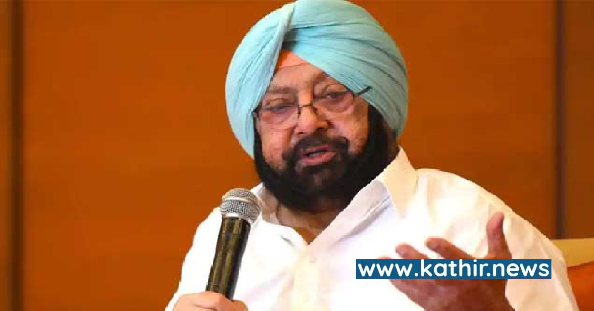 விவசாயத்தையும் விட்டுவைக்கவில்லை - காங்கிரஸ் ஆட்சியின்போது பஞ்சாப் வேளாண் துறையில் ரூ.150 கோடி ஊழல்!