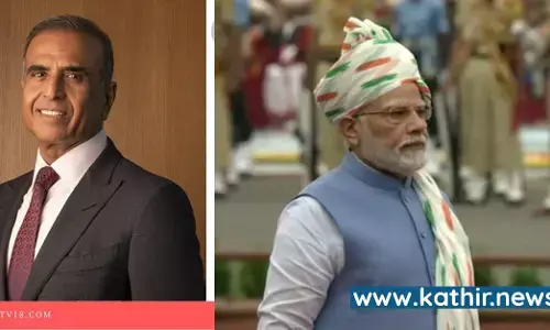 அலைக்கற்றை ஏலம் என்றால் இப்படிதான் இருக்க வேண்டும், இதுதான் நிர்வாகம் - மோடி அரசை புகழ்ந்த ஏர்டெல் நிறுவனர் சுனில் மிட்டல்