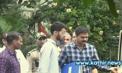 ஐஎஸ் தீவிரவாத அமைப்புடன் தொடர்புடைய ஜாமியா மாணவர் - என்.ஐ.ஏ எடுத்துள்ள அதிரடி முடிவு!