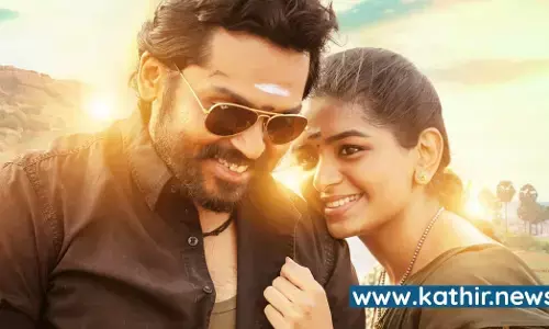 மன்னிப்பு கேட்ட விருமன் பாடலாசிரியர் மன்னிப்பு கேட்ட விருமன் பாடலாசிரியர்