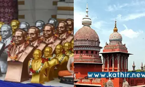 தமிழக சட்ட கல்லூரிகளில் இனி அம்பேத்கர் புகைப்படங்கள் - உச்ச நீதிமன்றம் அதிரடி உத்தரவு!