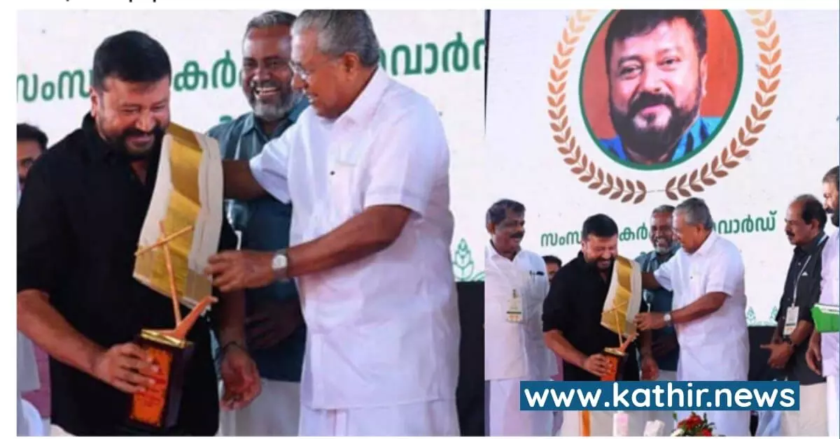 இதுதான் எனக்கு பெரிய விருது - ஜெயராமின் நெகிழ்ச்சி