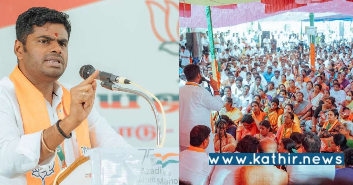 அதிக கடன்கள் வாங்கும் மாநிலம் தமிழகம் தான் - நிதியமைச்சர் பி.டி.ஆருக்கு அண்ணாமலை பதிலடி