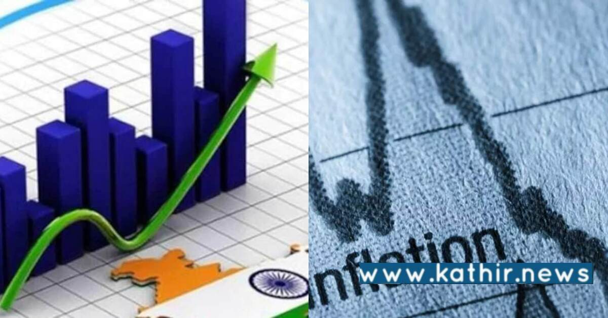 வளரும் பொருளாதாரமாக இந்தியா இருக்கும்: மத்திய அரசு தகவல்!