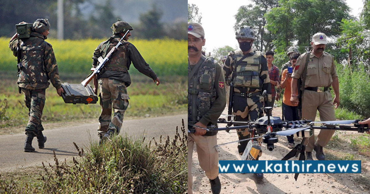 பாகிஸ்தான் ஆளில்லா விமானத்தின் மூலம் வீசப்பட்ட ஆயுதங்கள் - இந்திய எல்லையில் பரபரப்பு?