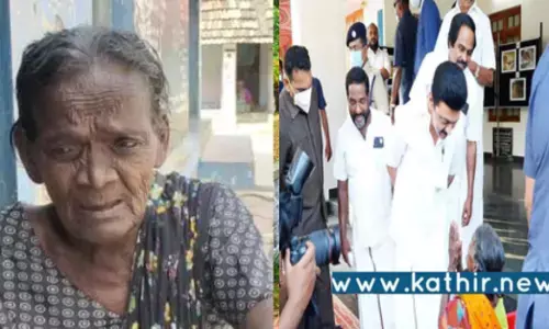 தி.மு.கவின் அடுத்த படமும் பிளாப் ஆனது -  வீடு இல்லாமல் நிற்கும் வேலம்மாள் பாட்டி!