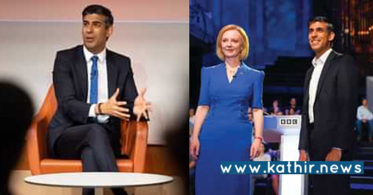 தனக்கு வலிமையை கொடுத்தது பகவத்கீதையின் போதனைகள் தான் - கீதையை கொண்டாடும் இங்கிலாந்து பிரதமர்!