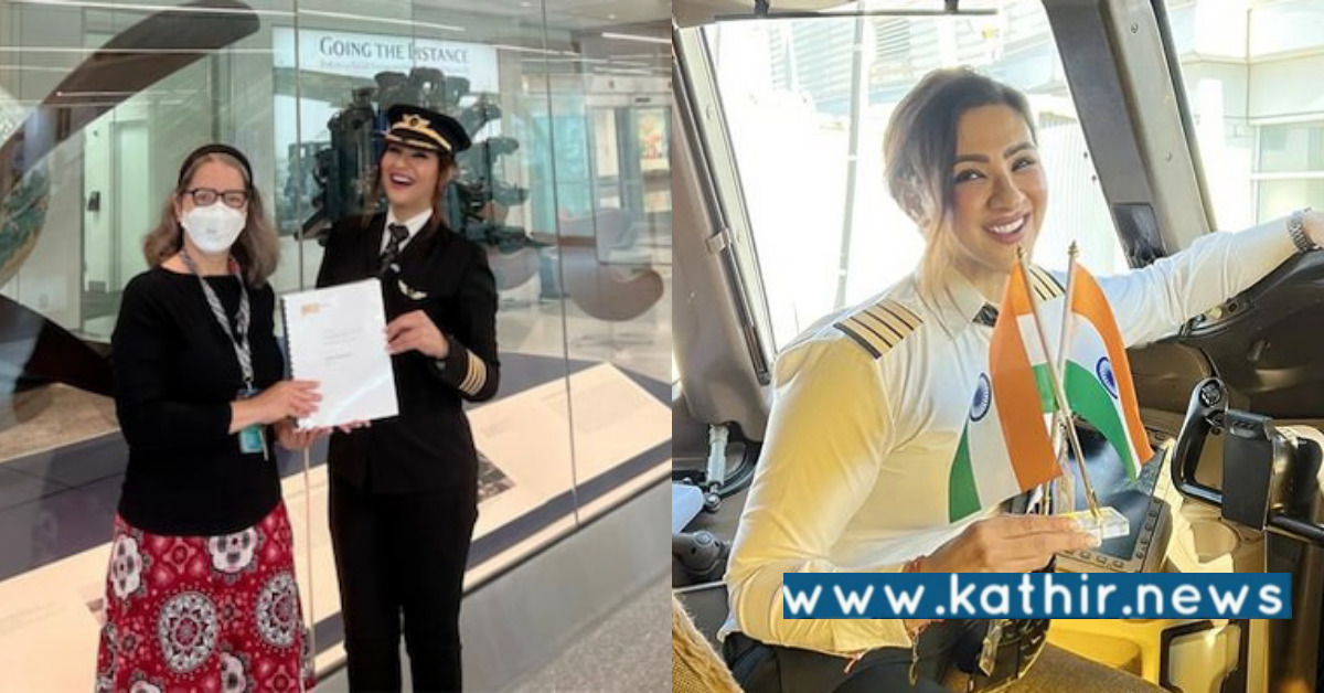 அமெரிக்க அருங்காட்சியகத்தில் இடம் பெற்ற இந்திய பெண் விமானி: யார் அவர்?