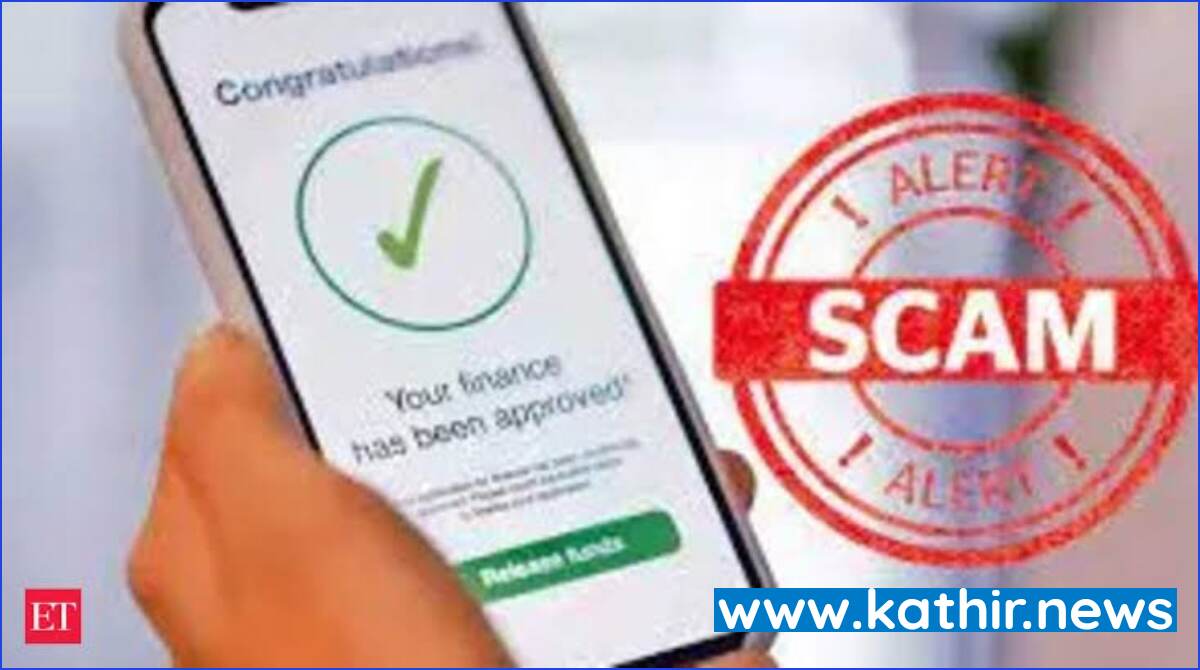 கடன் செயலிகள் மூலம் சீனாவிற்கு சென்ற 500 கோடி - பகீர் தகவல்