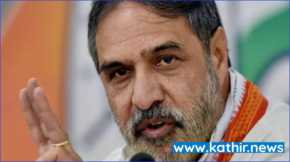 காங்கிரஸில் இருந்தால் சுயமரியாதை கிடையாது - ரோஷமுடன் வெளியேறிய காங்கிரஸ் தலைவர்