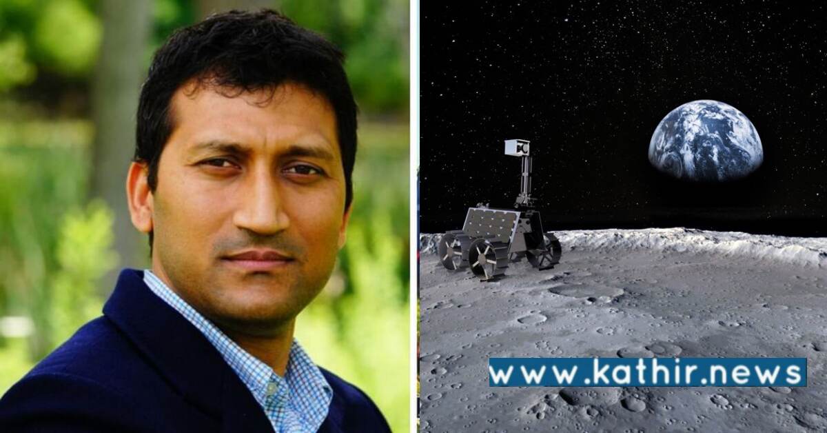 நாசாவின் நிலவு பயணத் திட்டம் - இடம் பெற்ற இந்திய விஞ்ஞானி யார்?