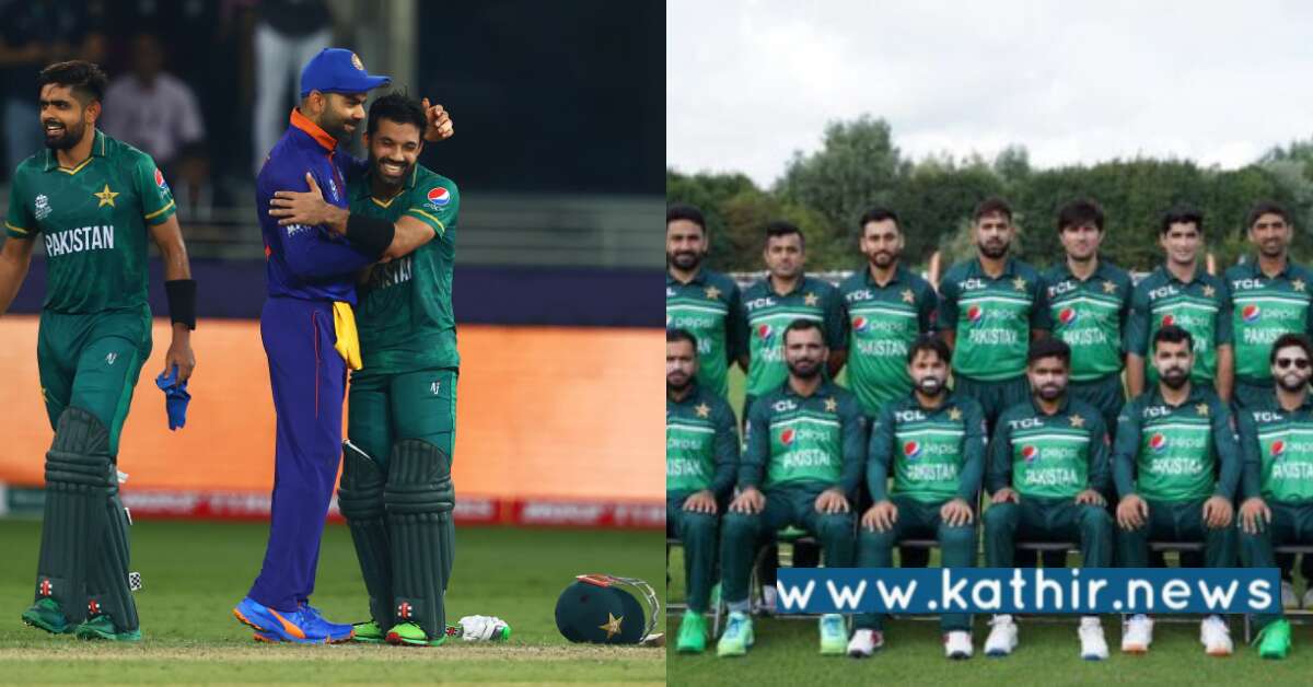 ஆசிய கோப்பையில் பாகிஸ்தான் நட்சத்திர வீரர் விலகல் - இந்தியாவுக்கு கிடைத்த சான்ஸ்!