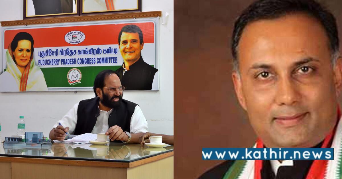 அடித்துக்கொள்ளும் புதுச்சேரி காங்கிரஸ் - மேலிட பொறுப்பாளரை அடித்து ஓடவிட்டனர்