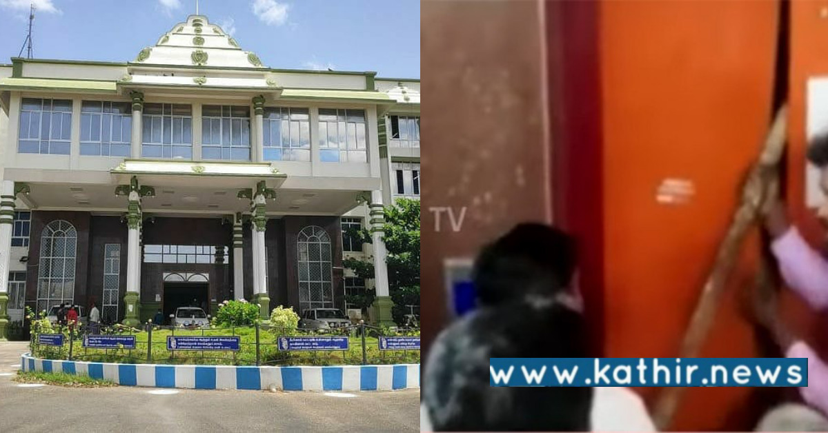 கரூர் கலெக்டர் அலுவலகத்தில் லிஃப்ட்டில் மாட்டிக்கொண்ட மக்கள் - பரபரப்பில் ஊழியர்கள்!