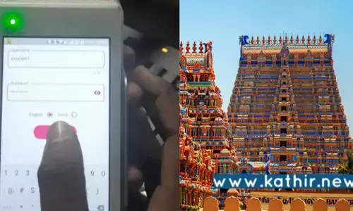 500 தமிழக கோவில்களில் தொடங்கும் டிஜிட்டல் உண்டியல் - வசூலில் குறியாகும் அறநிலையத்துறை