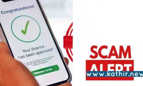 கடன் ஆப்கள் மூலம் 500 கோடி சீனாவுக்கு அனுப்பியது உண்மையா? இந்திய மக்களுக்கு எச்சரிக்கை!