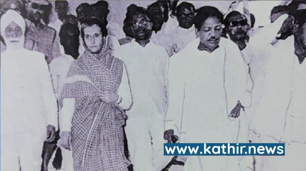 இந்திரா காந்தி காலில் கருணாநிதி விழுந்தாரா? பரவி வரும் வீடியோ!